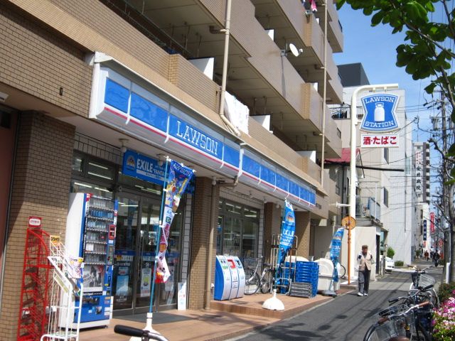 コンビニ　ローソン（コンビニ）まで400m