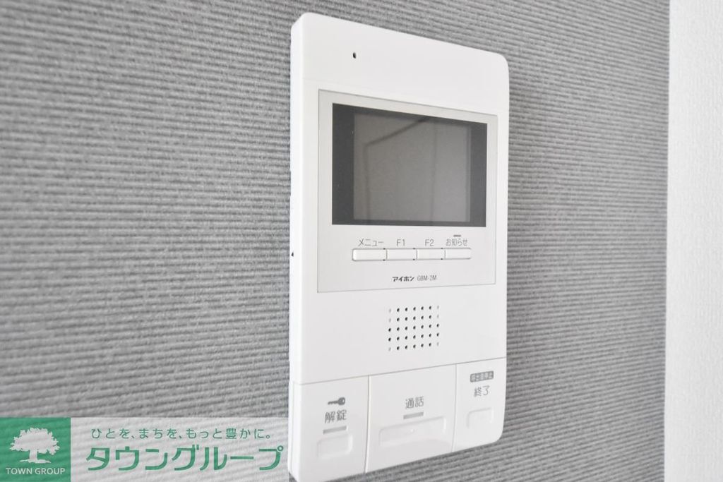 セキュリティ　★お部屋探しはタウンハウジング上大岡店へ★