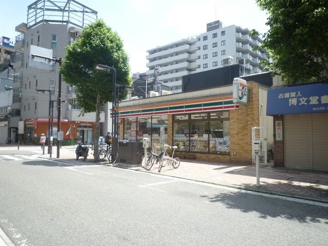 コンビニ　★★セブンイレブン（コンビニ）まで481m