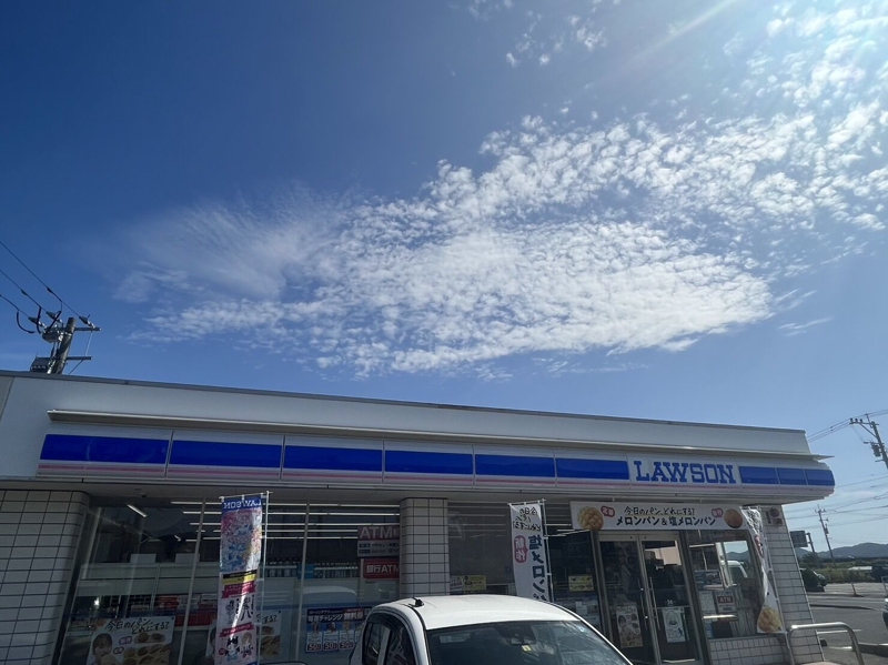 コンビニ　ローソン諫早長田町店（コンビニ）まで49m