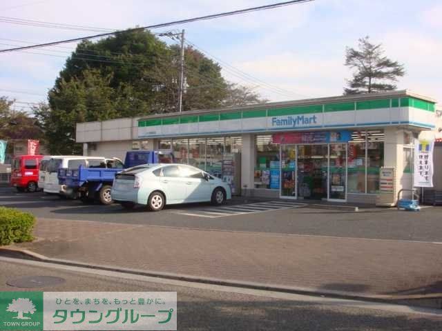 コンビニ　ファミリーマートあきる野草花店（コンビニ）まで899m