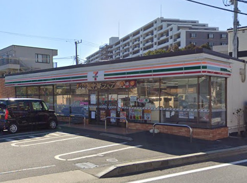 コンビニ　セブンイレブン（コンビニ）まで277m
