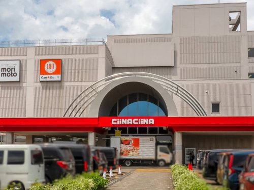 ショッピングセンター　CiiNA CiiNA屯田(シーナシーナ屯田)（ショッピングセンター）まで1539m