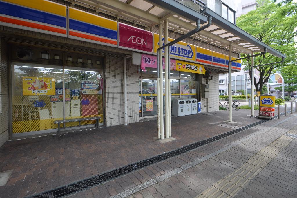 その他　ミニストップ名古屋日比野店（その他）まで502m