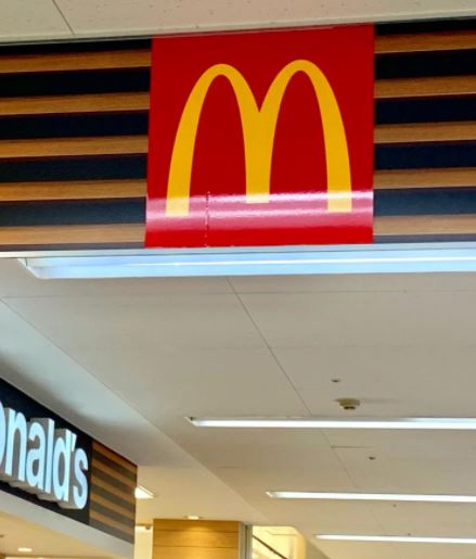 飲食店　マクドナルド 墨田文花オリンピック店（飲食店）まで660m