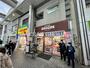 飲食店　キッチンオリジン 武蔵新城店（飲食店）まで279m