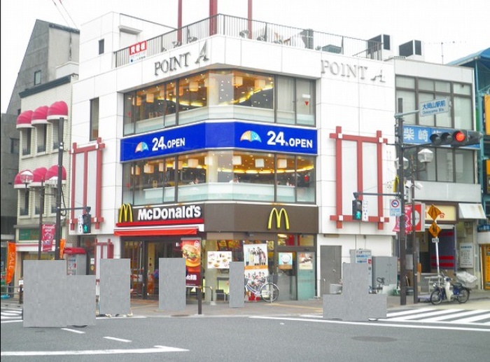 飲食店　マクドナルド大岡山店（飲食店）まで224m