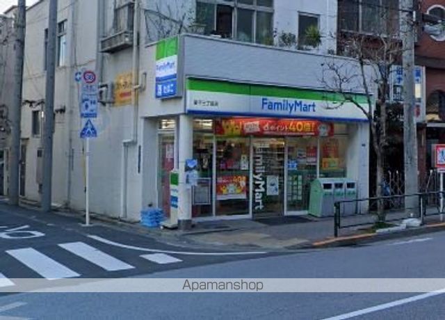 コンビニ　ファミリーマート（コンビニ）まで168m
