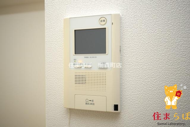 セキュリティ　安心感もチェック項目