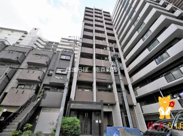 建物外観　★ ★ 口コミ平均4.94のお店 ★ ★