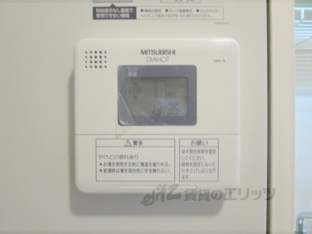 その他設備　給湯器リモコン