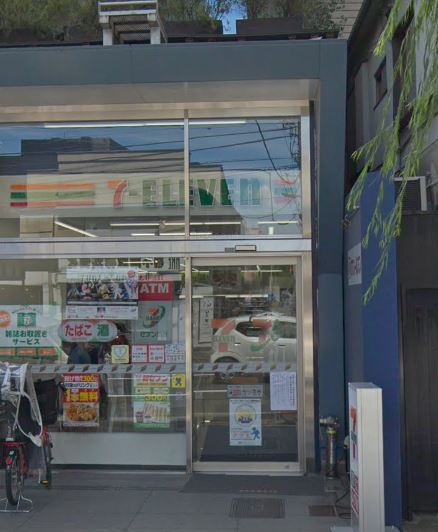 コンビニ　セブンイレブン 南青山5丁目店（コンビニ）まで262m