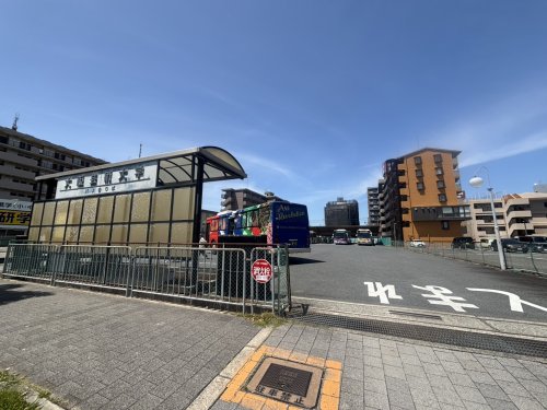 その他　大阪芸術大学　バス乗り場（その他）まで502m
