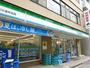 コンビニ　ファミリーマート 中川小金井北店（コンビニ）まで453m