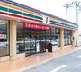 コンビニ　セブンイレブン 大崎百反通り店（コンビニ）まで11m