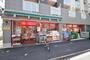 スーパー　まいばすけっと砧6丁目店（スーパー）まで441m