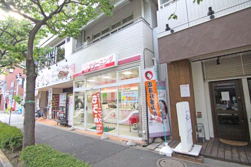 その他　ハート＆ハートクリーニング（その他）まで304m