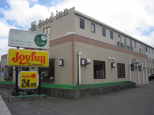 その他　ジョイフル 加治木店（その他）まで813m