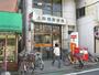 郵便局　上板橋郵便局（郵便局）まで310m