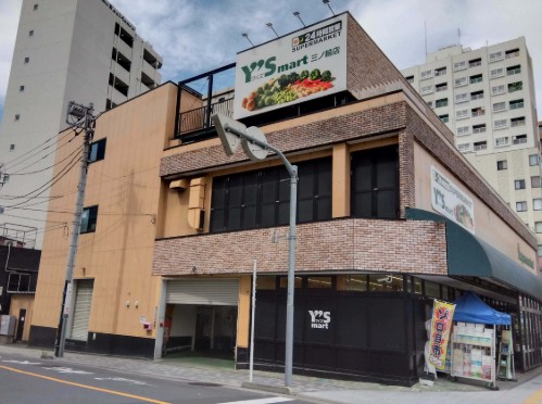 スーパー　ワイズマート三ノ輪店（スーパー）まで356m