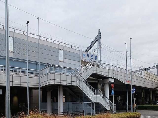その他　近鉄八田駅（その他）まで310m