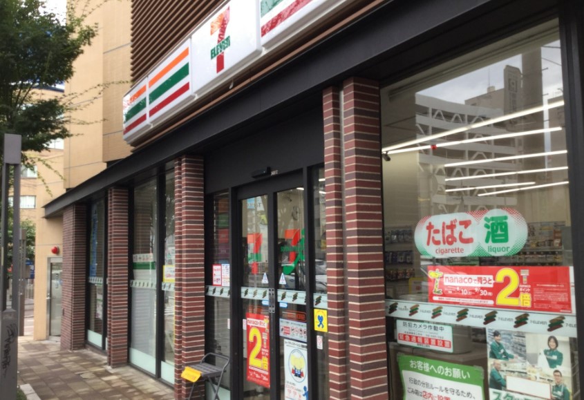 コンビニ　セブンイレブン 横浜日ノ出町駅前店（コンビニ）まで90m