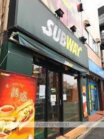 飲食店　サブウェイ早稲田駅前店（飲食店）まで375m