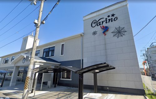幼稚園・保育園　松原カリーノ保育園（幼稚園・保育園）まで570m