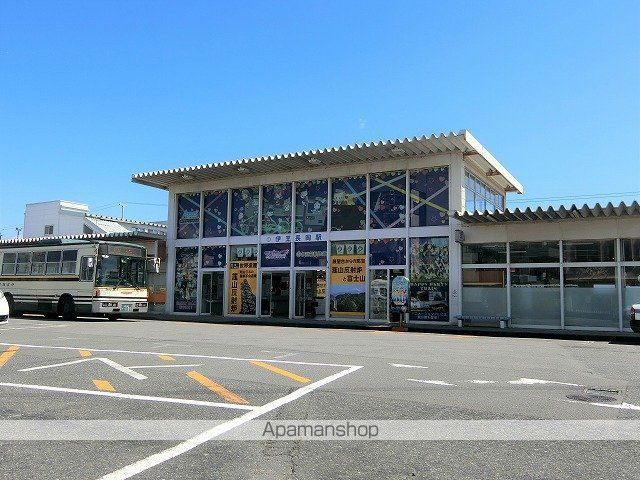 その他　伊豆長岡駅（その他）まで900m