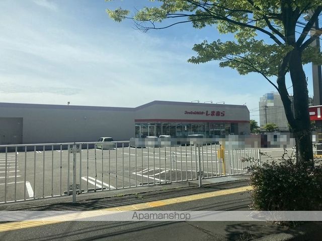その他　ファッションセンターしまむら亀田店（その他）まで675m