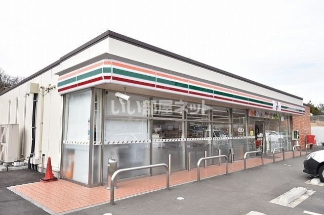 コンビニ　セブンイレブン 石川長久保店（コンビニ）まで732m