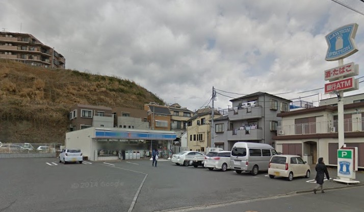コンビニ　ローソン 横浜永田南一丁目店（コンビニ）まで364m