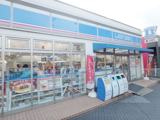 コンビニ　ローソン十日市場店（コンビニ）まで450m