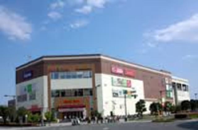 スーパー　アール元気アクロスモールみなみ野店（スーパー）まで617m