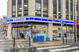 コンビニ　ローソン 四谷一丁目店（コンビニ）まで538m
