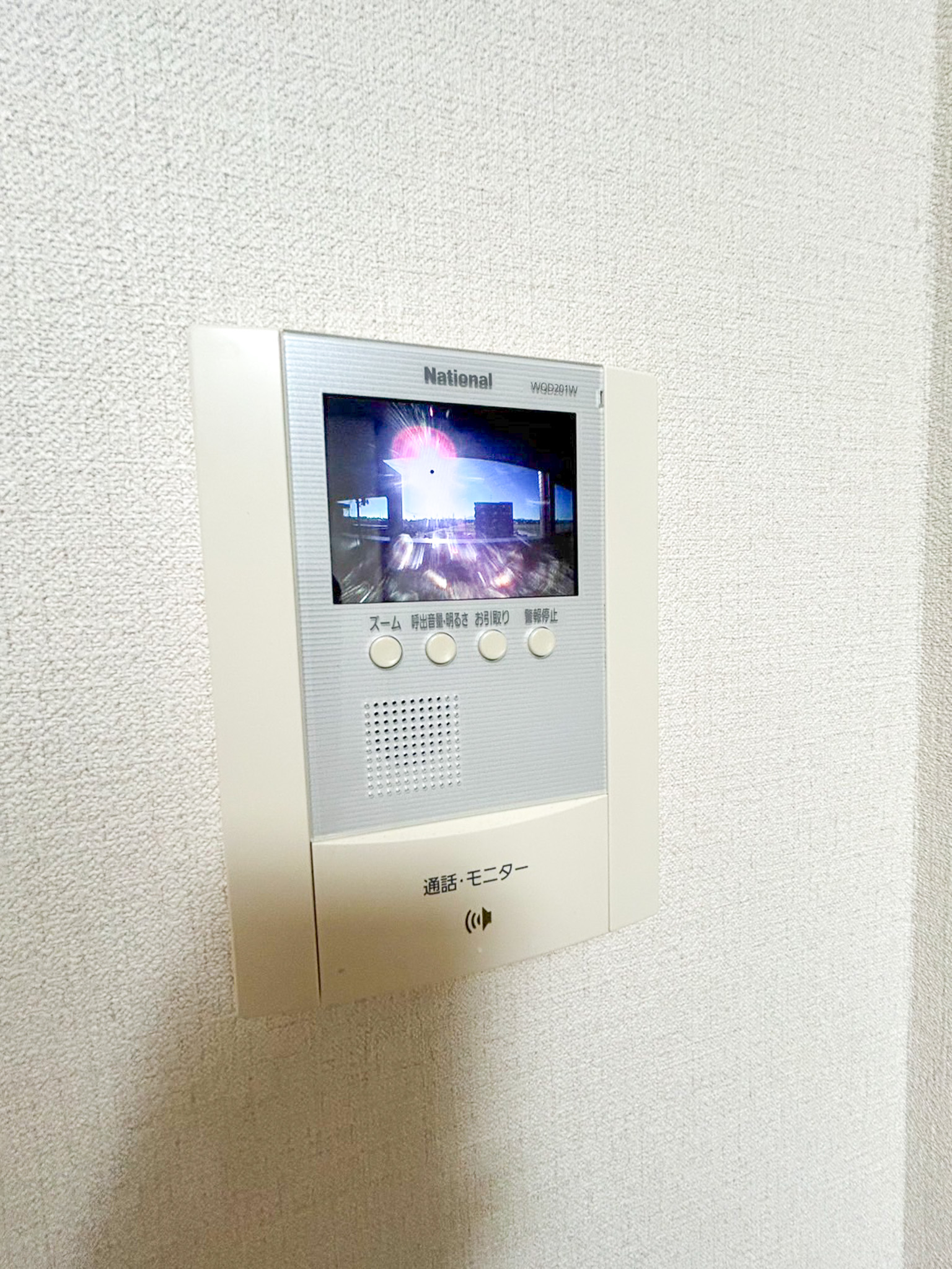 セキュリティ　※現地反転