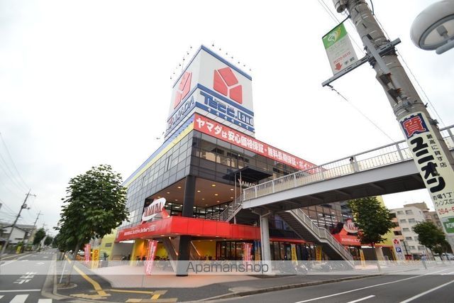 その他　ヤマダ電機（その他）まで1189m