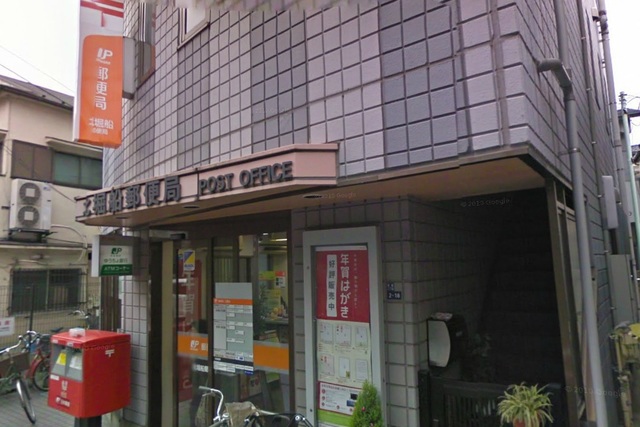 郵便局　北堀船郵便局（郵便局）まで336m