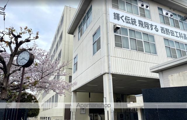 高校・高専　西野田工科高等学校（高校・高専）まで418m