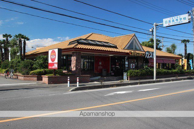 コンビニ　ミニストップ日高高校前店（コンビニ）まで212m
