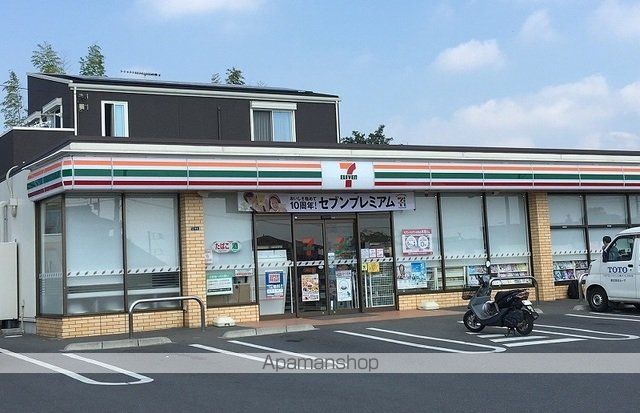 コンビニ　セブンイレブン（コンビニ）まで400m