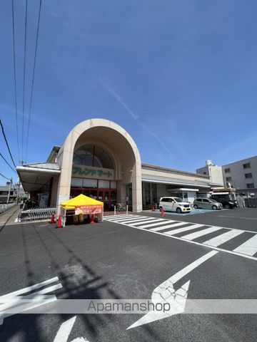 スーパー　（株）平和堂／フレンドマート南郷店（スーパー）まで650m