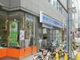 コンビニ　ローソン南船場三丁目南店（コンビニ）まで277m