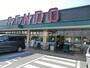スーパー　SENDO(せんどう) 島野店（スーパー）まで715m