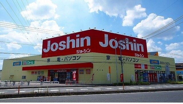 その他　ジョーシン鴻巣店（その他）まで1200m