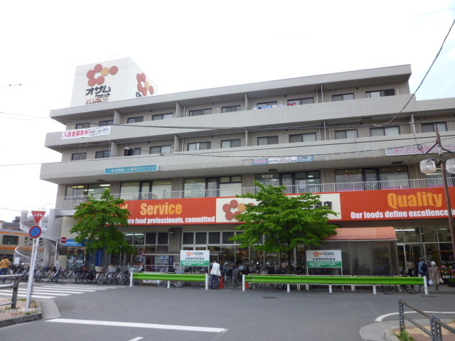 スーパー　オザムバリュー牛浜店（スーパー）まで749m