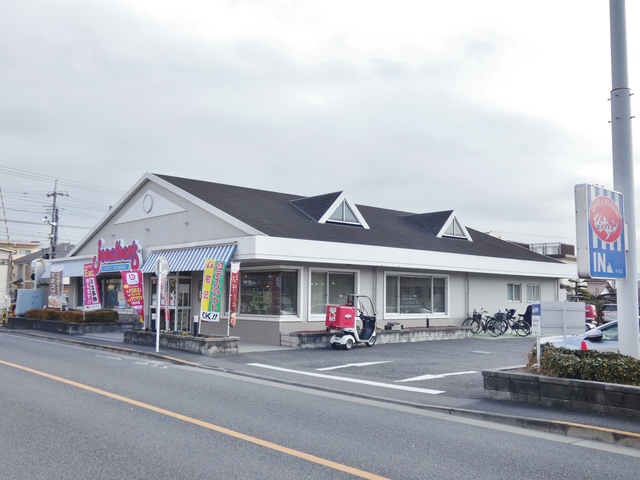 飲食店　ジョナサン牛浜店（飲食店）まで417m