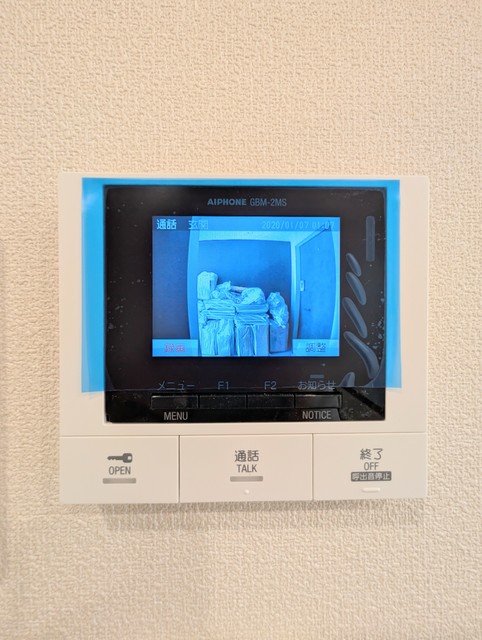 セキュリティ　※イメージ写真となります