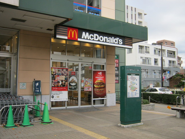 飲食店　マクドナルド 花小金井駅前店（飲食店）まで466m