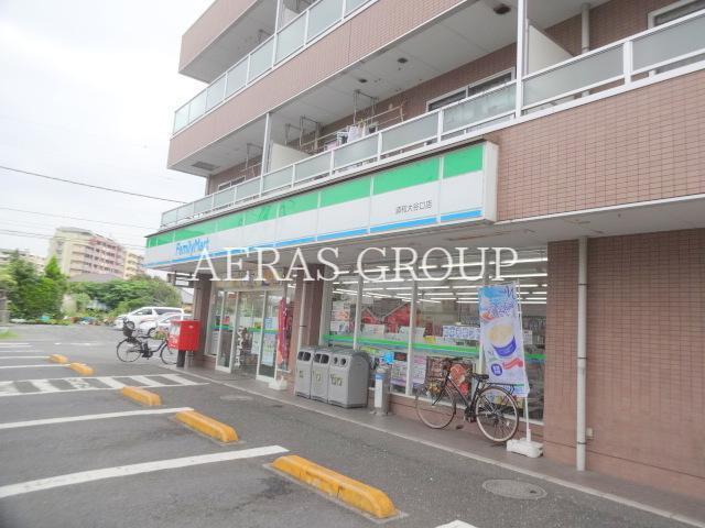 コンビニ　ファミリーマート浦和大谷口店（コンビニ）まで118m